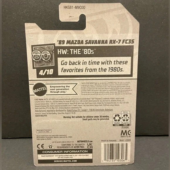 HotWheels 89 Mazda RX-7 - Picture 2 of 7